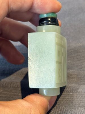 Three Chinese celadon jade snuff bottles, Qing — photo 13