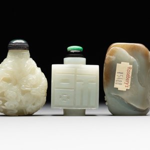 Three Chinese celadon jade snuff bottles, Qing — photo 5
