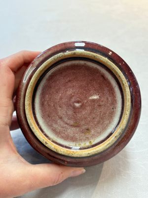 Three Chinese copper-red-glazed water pots, Kangxi mark, 19th C. — photo 19