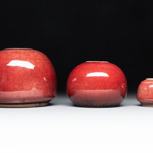 Three Chinese copper-red-glazed water pots, Kangxi mark, 19th C. — photo 3