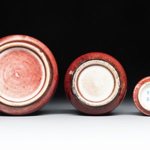 Three Chinese copper-red-glazed water pots, Kangxi mark, 19th C. — photo 5