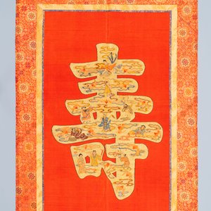 Three Chinese embroidered silk cloths with figural designs, 19/20th C. — 照片 7