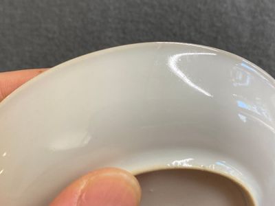 Three Chinese export porcelain cups and saucers, Qianlong — photo 3