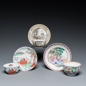 Three Chinese export porcelain cups and saucers, Qianlong — photo 1
