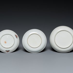 Three Chinese export porcelain cups and saucers, Qianlong — photo 3