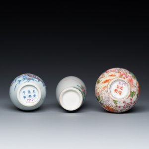 Three Chinese famille rose and blue, white and copper-red vases, 19/20th C. — 照片 7