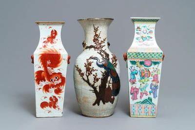 Three Chinese famille rose and Nanking vases, 19th C.