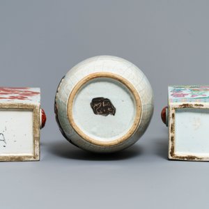 Three Chinese famille rose and Nanking vases, 19th C. — photo 6