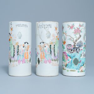 Three Chinese famille rose and qianjang cai hat stands, 19/20th C. — 照片 2