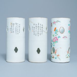 Three Chinese famille rose and qianjang cai hat stands, 19/20th C. — 照片 4
