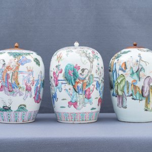 Three Chinese famille rose and qianjiang cai jars, 19/20th C. — 照片 16