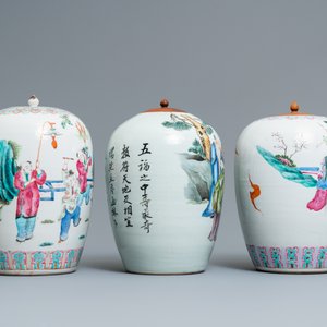 Three Chinese famille rose and qianjiang cai jars, 19/20th C. — 照片 2