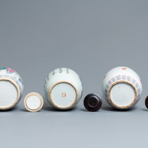 Three Chinese famille rose and qianjiang cai jars, 19/20th C. — 照片 6