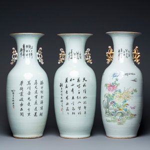 Three Chinese famille rose and qianjiang cai vases, 19/20th C. — photo 3