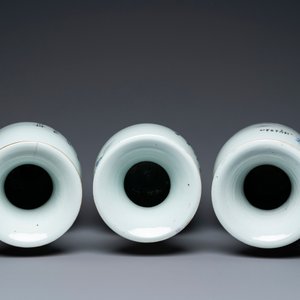 Three Chinese famille rose and qianjiang cai vases, 19/20th C. — photo 5