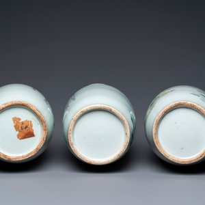 Three Chinese famille rose and qianjiang cai vases, 19/20th C. — photo 6
