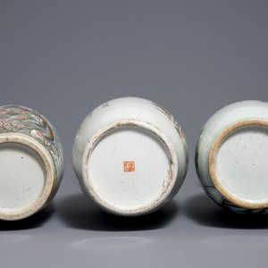 Three Chinese famille rose and qianjiang cai vases, 19/20th C. — 照片 6