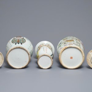 Three Chinese famille rose and qianjiang cai vases, 19/20th C. — 照片 6