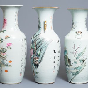 Three Chinese famille rose and qianjiang cai vases, 19/20th C. — 照片 4
