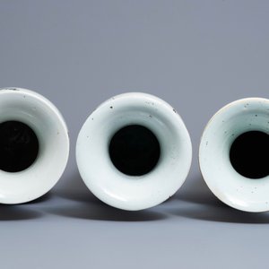 Three Chinese famille rose and qianjiang cai vases, 19/20th C. — 照片 5