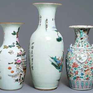 Three Chinese famille rose and qianjiang cai vases, 19/20th C. — 照片 2