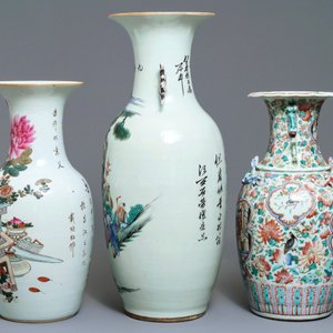 Three Chinese famille rose and qianjiang cai vases, 19/20th C. — 照片 4
