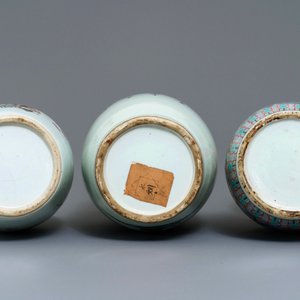 Three Chinese famille rose and qianjiang cai vases, 19/20th C. — 照片 6
