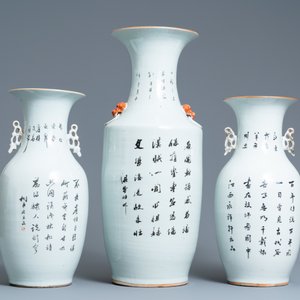 Three Chinese famille rose and qianjiang cai vases, 19/20th C. — 照片 3