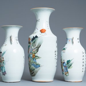 Three Chinese famille rose and qianjiang cai vases, 19/20th C. — 照片 4