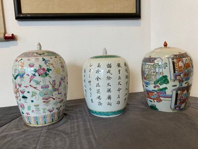 Three Chinese famille rose and verte jars with covers, 19/20th C. — 照片 2