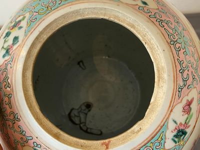 Three Chinese famille rose and verte jars with covers, 19/20th C. — 照片 7