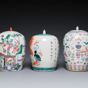 Three Chinese famille rose and verte jars with covers, 19/20th C. — 照片 5