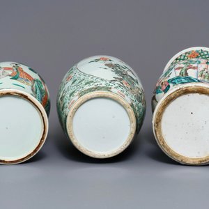 Three Chinese famille rose and verte vases, 19/20th C. — 照片 6