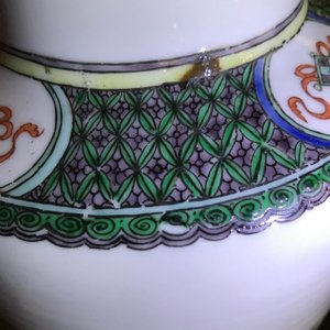 Three Chinese famille rose and verte vases, one with Qianlong mark, 19/20th C. — photo 18
