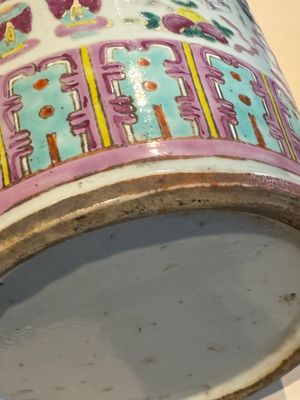 Three Chinese famille rose 'antiquities' vases, 19th C. — photo 13