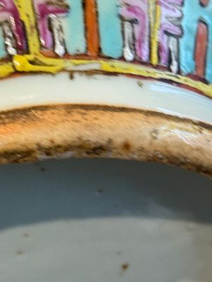 Three Chinese famille rose 'antiquities' vases, 19th C. — photo 2