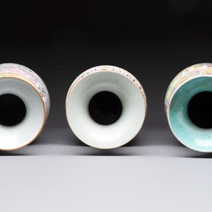 Three Chinese famille rose 'antiquities' vases, 19th C. — photo 6