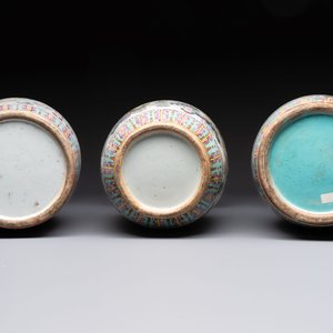 Three Chinese famille rose 'antiquities' vases, 19th C. — photo 7