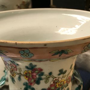 Three Chinese famille rose 'birds and flowers' vases, 19th C. — 照片 9