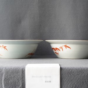 Three Chinese famille rose bowls, 19th C. — photo 18