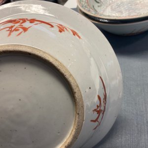Three Chinese famille rose bowls, 19th C. — photo 26