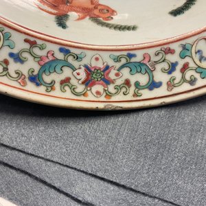 Three Chinese famille rose bowls, 19th C. — photo 28