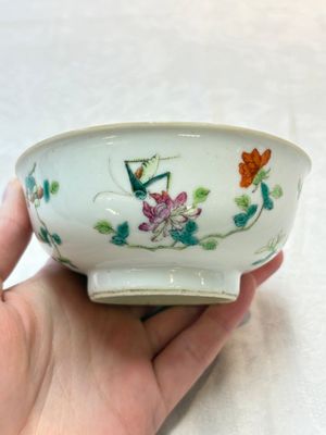 Three Chinese famille rose bowls, Tongzhi and Guangxu marks, 19th C. — photo 1