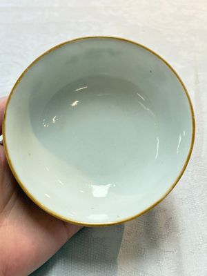 Three Chinese famille rose bowls, Tongzhi and Guangxu marks, 19th C. — photo 5