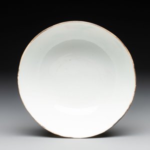 Three Chinese famille rose bowls, Tongzhi and Guangxu marks, 19th C. — photo 11