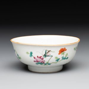 Three Chinese famille rose bowls, Tongzhi and Guangxu marks, 19th C. — photo 13