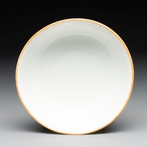 Three Chinese famille rose bowls, Tongzhi and Guangxu marks, 19th C. — photo 16