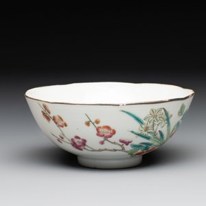 Three Chinese famille rose bowls, Tongzhi and Guangxu marks, 19th C. — photo 10