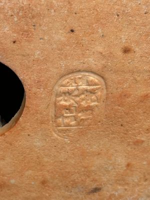Three Chinese famille rose Buddhas, Zhu Mao Ji Zao 朱茂記造 mark, Republic — foto 22