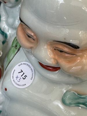 Three Chinese famille rose Buddhas, Zhu Mao Ji Zao 朱茂記造 mark, Republic — foto 5
